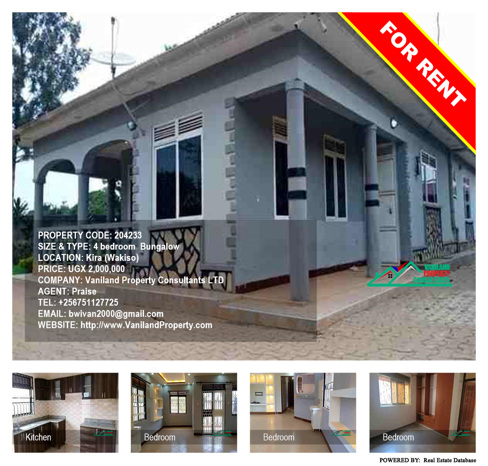 4 bedroom Bungalow  for rent in Kira Wakiso Uganda, code: 204233