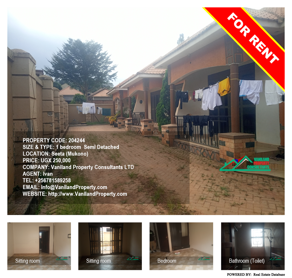 1 bedroom Semi Detached  for rent in Seeta Mukono Uganda, code: 204244