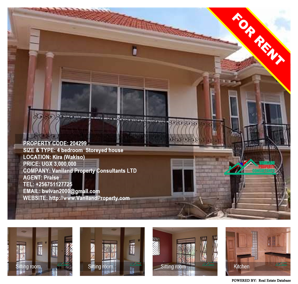 4 bedroom Storeyed house  for rent in Kira Wakiso Uganda, code: 204299