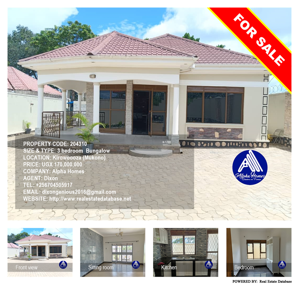 3 bedroom Bungalow  for sale in Kirowoooza Mukono Uganda, code: 204310