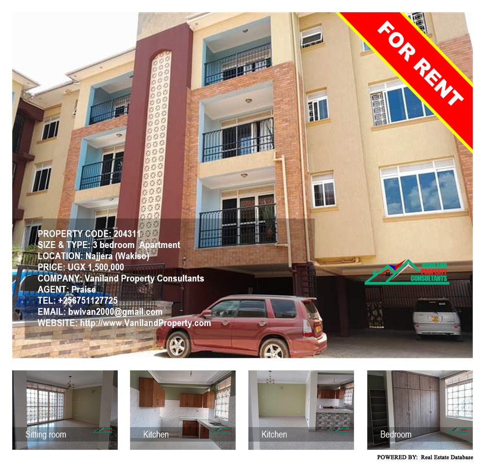 3 bedroom Apartment  for rent in Najjera Wakiso Uganda, code: 204311