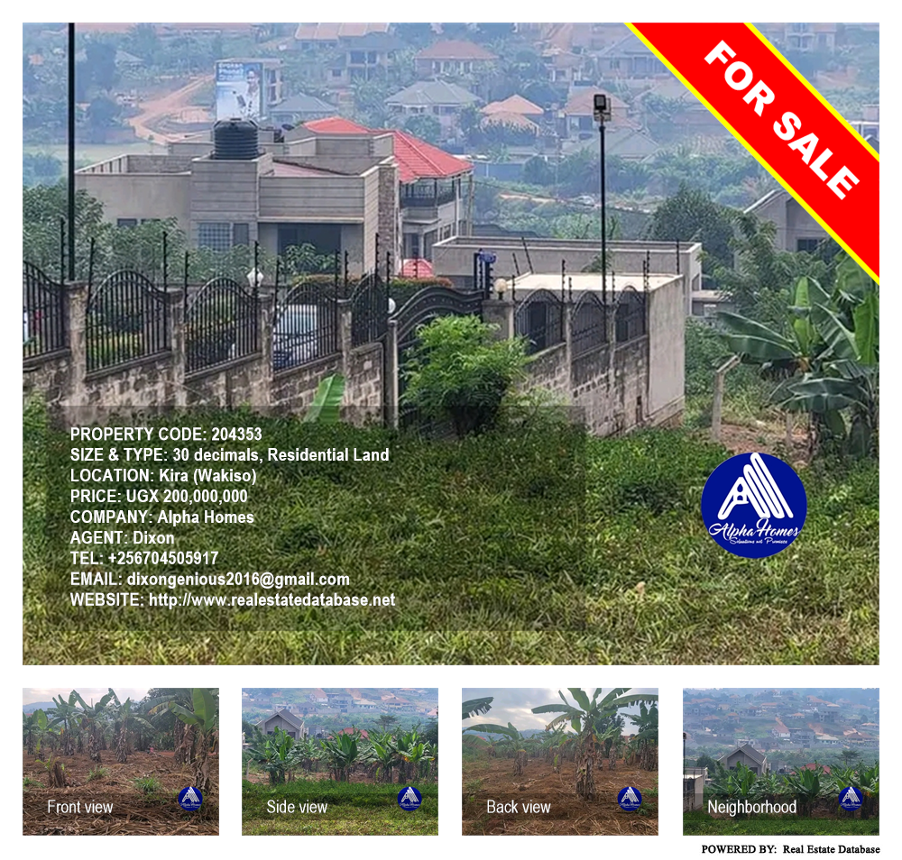Residential Land  for sale in Kira Wakiso Uganda, code: 204353