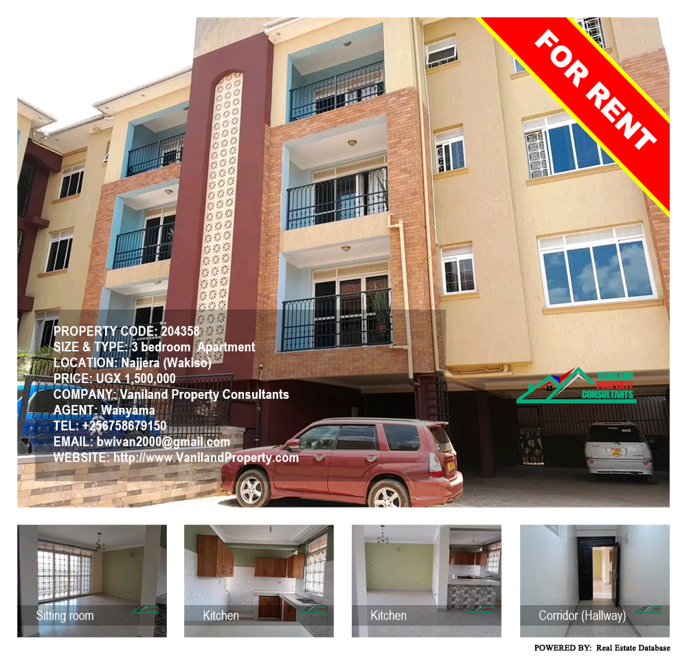 3 bedroom Apartment  for rent in Najjera Wakiso Uganda, code: 204358