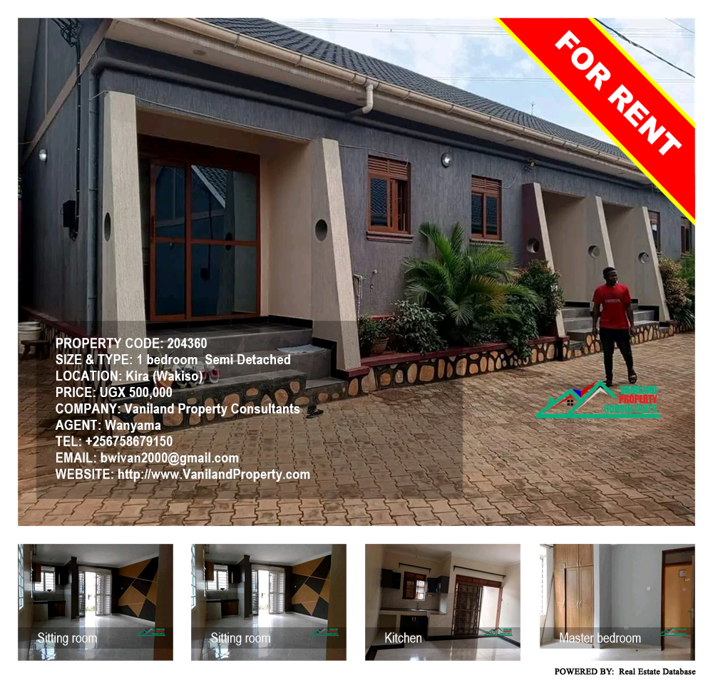 1 bedroom Semi Detached  for rent in Kira Wakiso Uganda, code: 204360