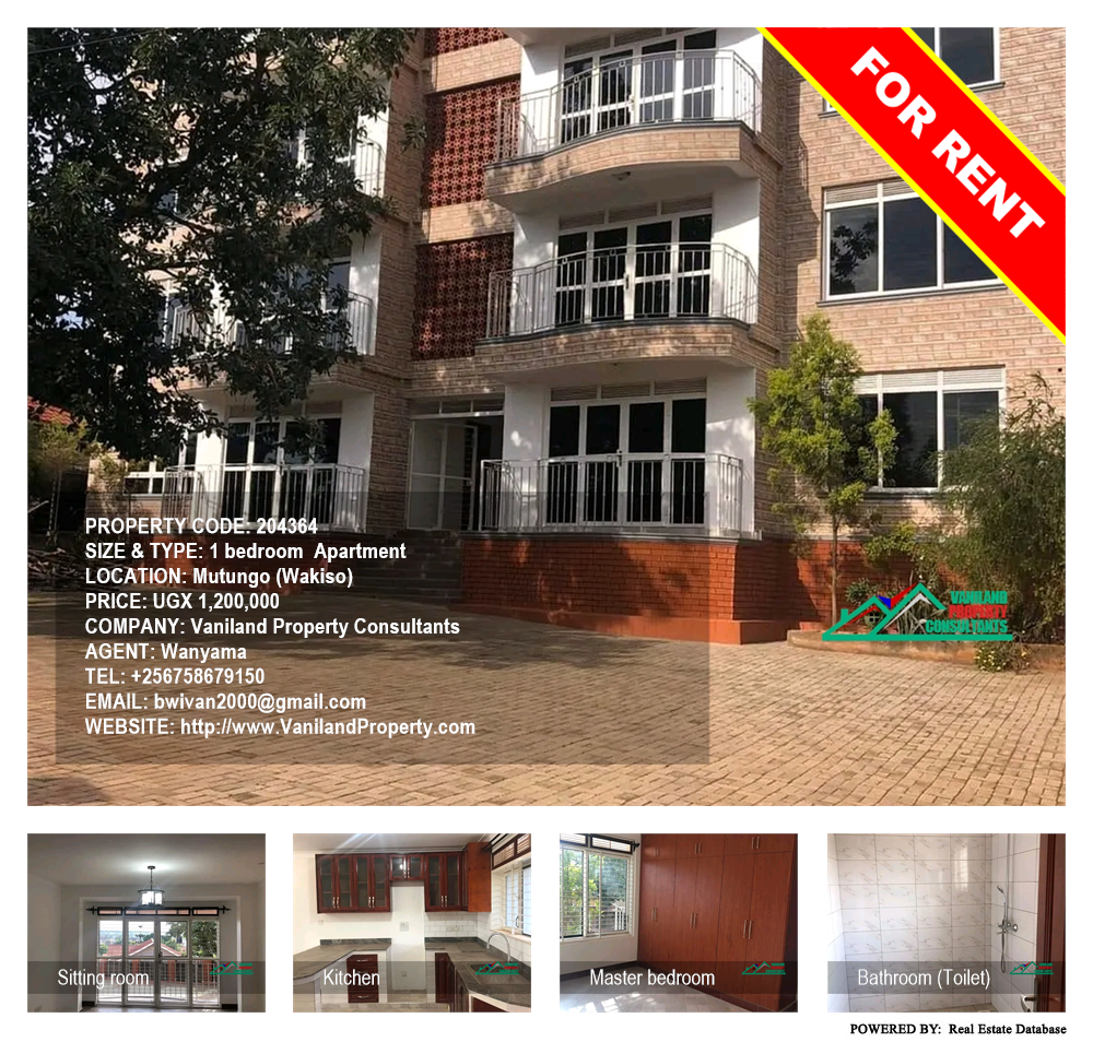 1 bedroom Apartment  for rent in Mutungo Wakiso Uganda, code: 204364