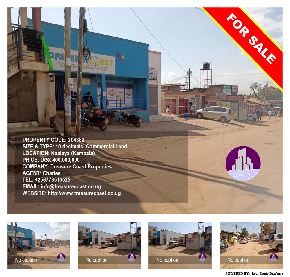 Commercial Land  for sale in Naalaya Kampala Uganda, code: 204382