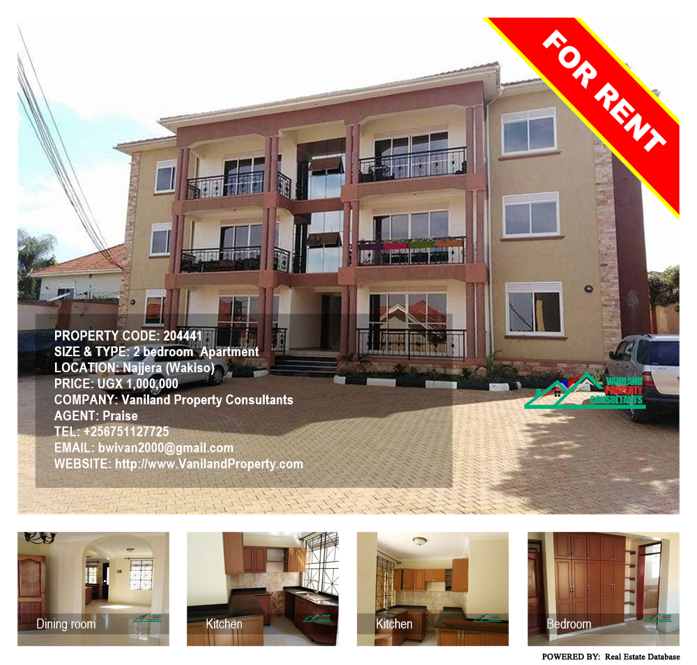 2 bedroom Apartment  for rent in Najjera Wakiso Uganda, code: 204441