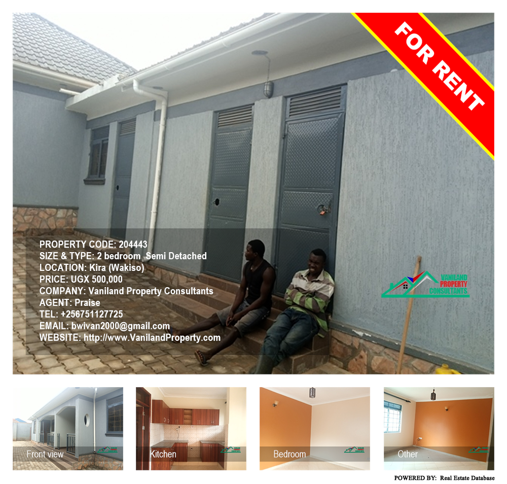 2 bedroom Semi Detached  for rent in Kira Wakiso Uganda, code: 204443
