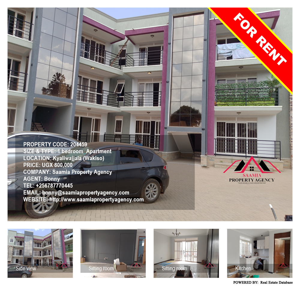 1 bedroom Apartment  for rent in Kyaliwajjala Wakiso Uganda, code: 204459