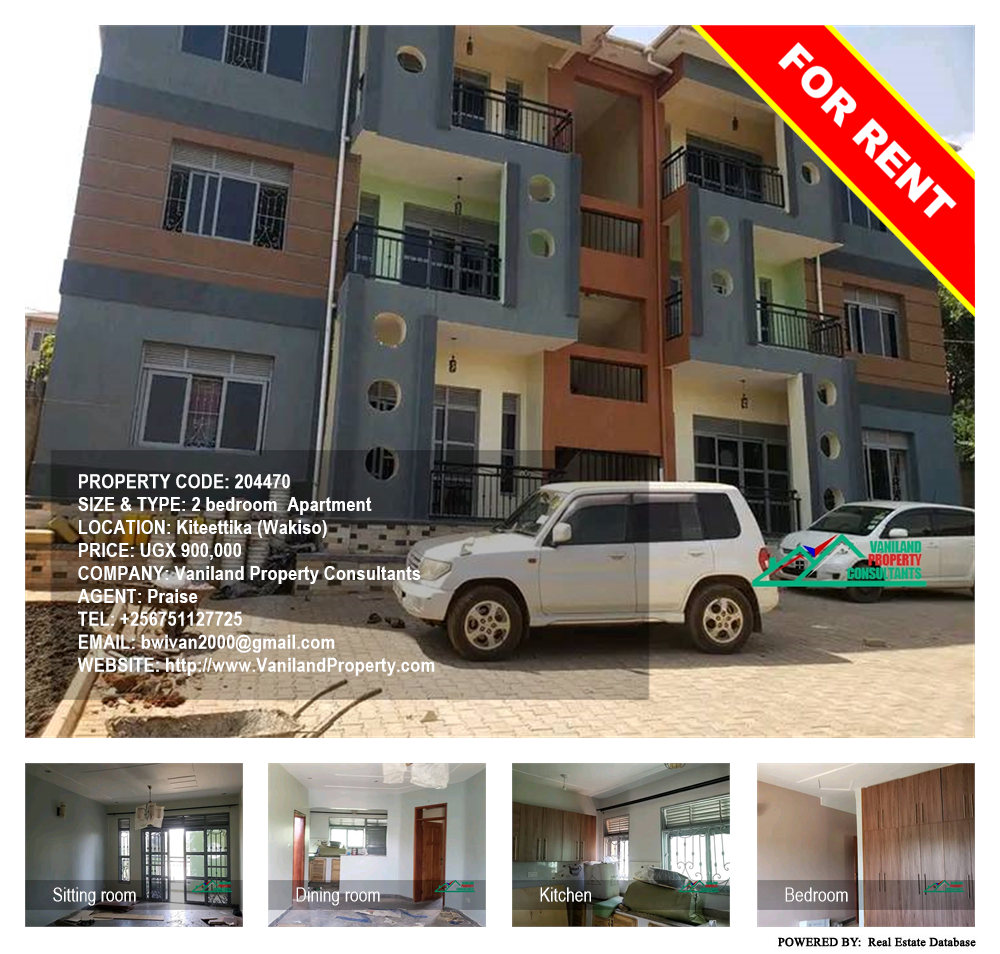 2 bedroom Apartment  for rent in Kiteettika Wakiso Uganda, code: 204470