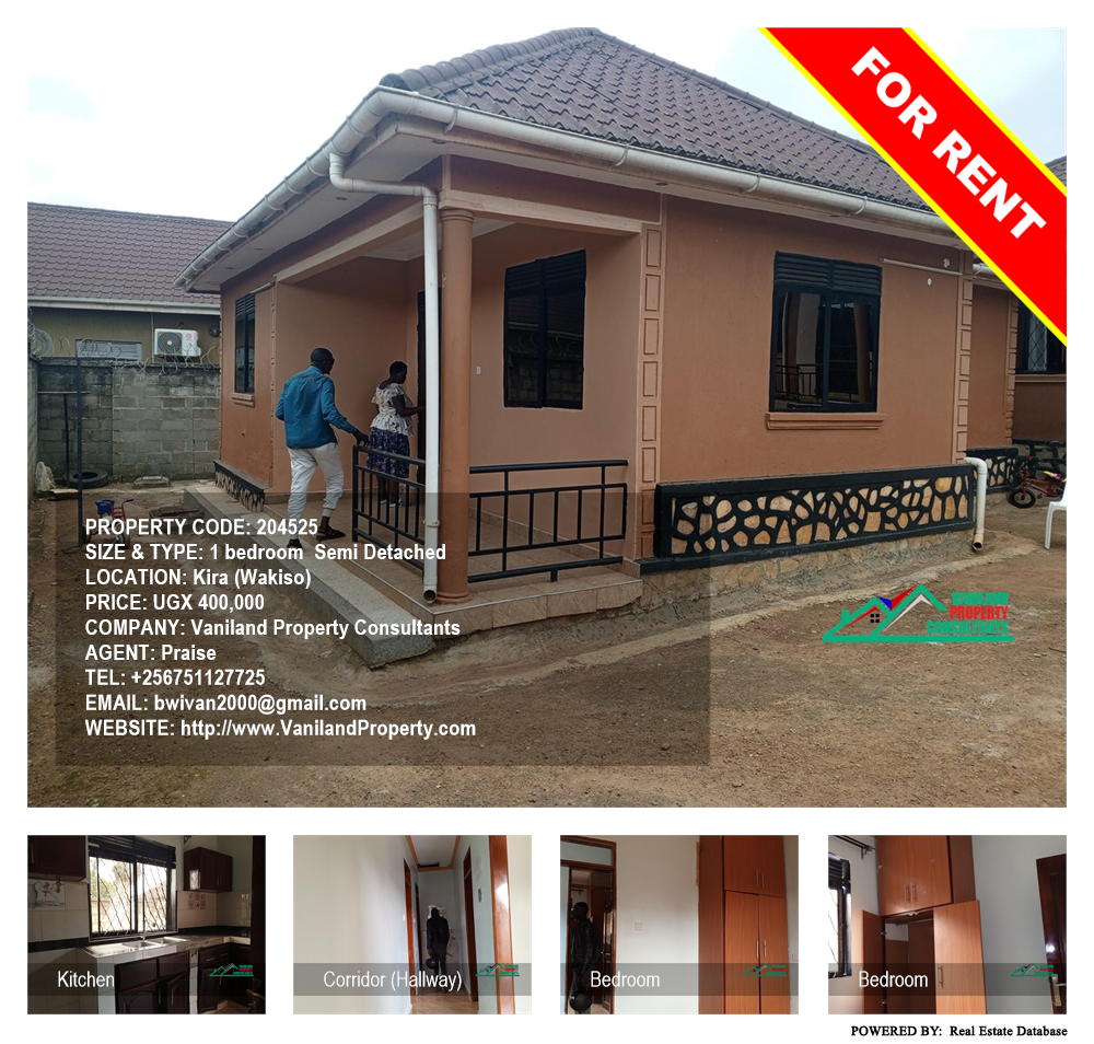 1 bedroom Semi Detached  for rent in Kira Wakiso Uganda, code: 204525