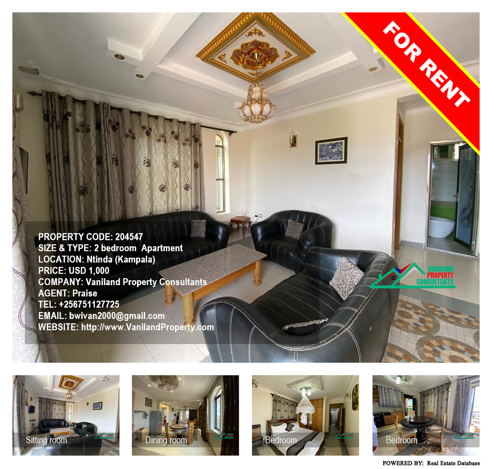 2 bedroom Apartment  for rent in Ntinda Kampala Uganda, code: 204547