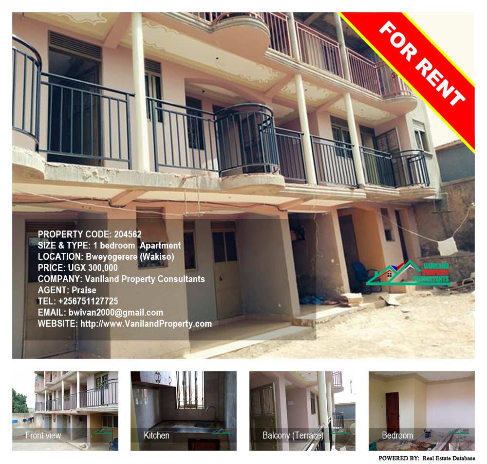 1 bedroom Apartment  for rent in Bweyogerere Wakiso Uganda, code: 204562