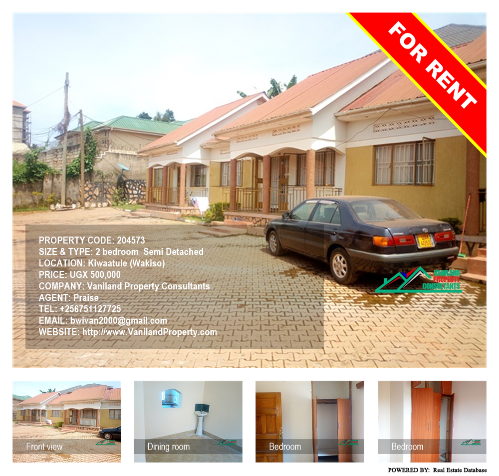 2 bedroom Semi Detached  for rent in Kiwaatule Wakiso Uganda, code: 204573
