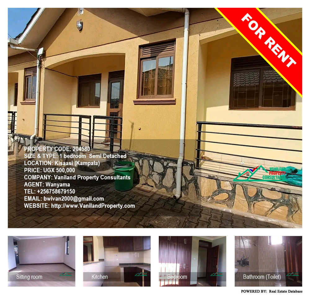 1 bedroom Semi Detached  for rent in Kisaasi Kampala Uganda, code: 204580
