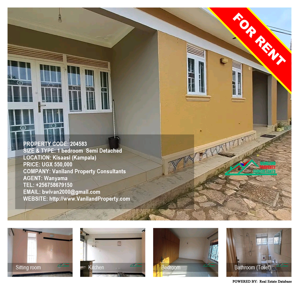 1 bedroom Semi Detached  for rent in Kisaasi Kampala Uganda, code: 204583