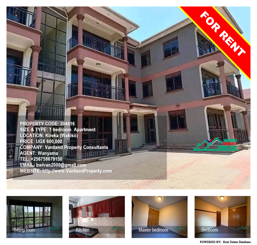 1 bedroom Apartment  for rent in Kireka Wakiso Uganda, code: 204616