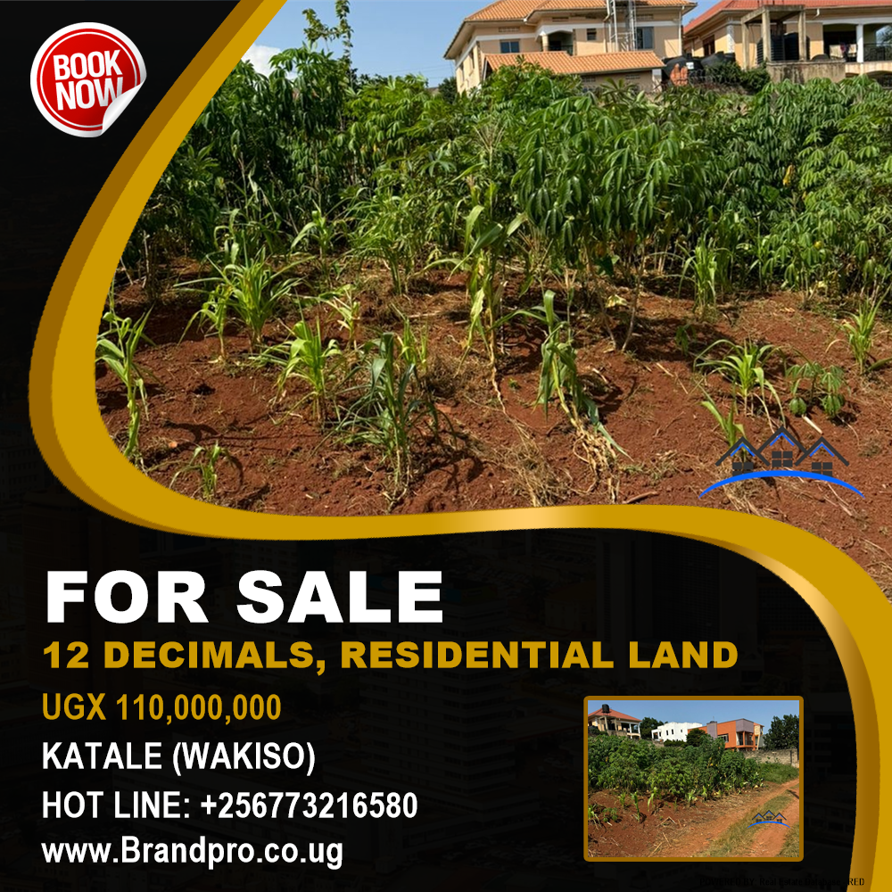 Residential Land  for sale in Katale Wakiso Uganda, code: 204653