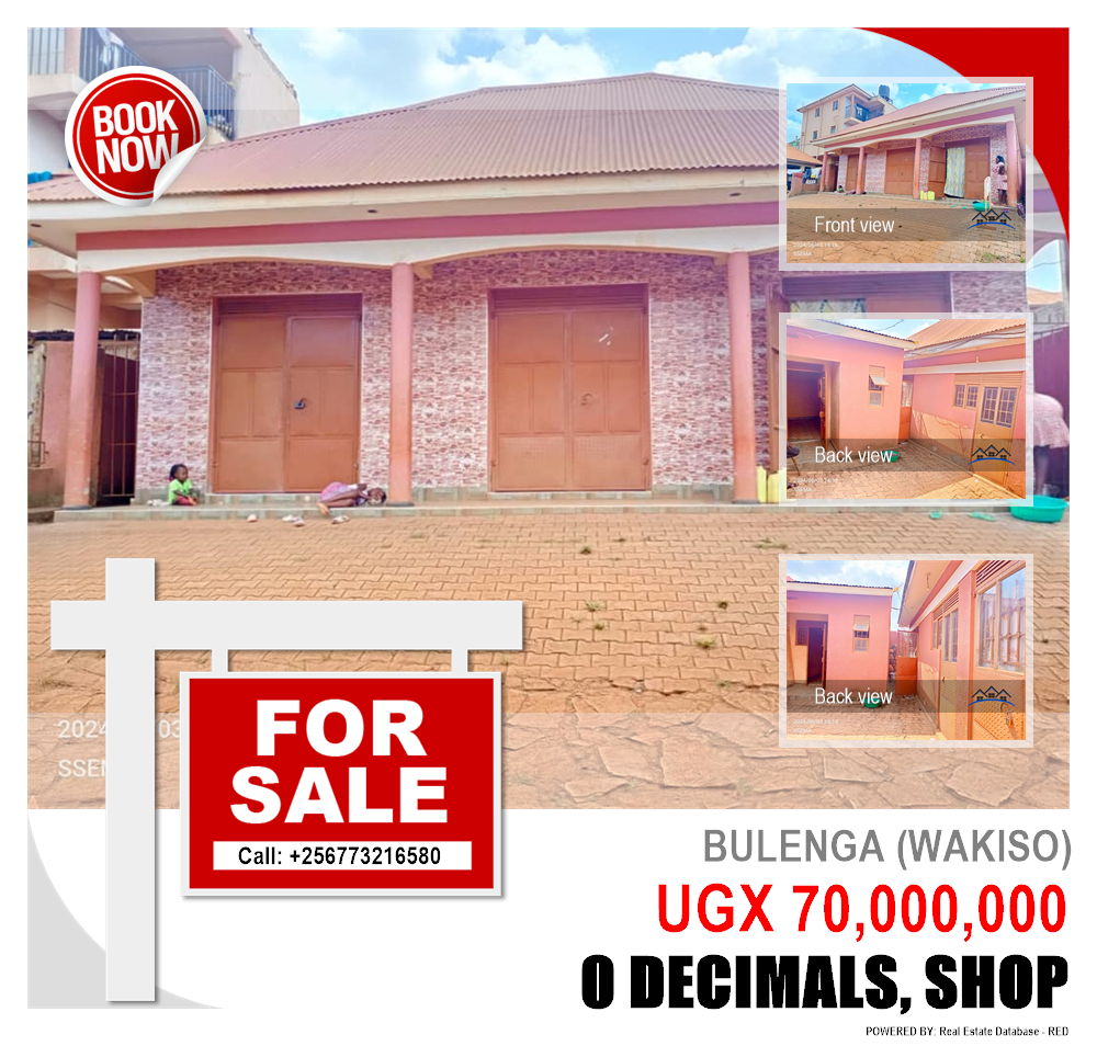 Shop  for sale in Bulenga Wakiso Uganda, code: 204660