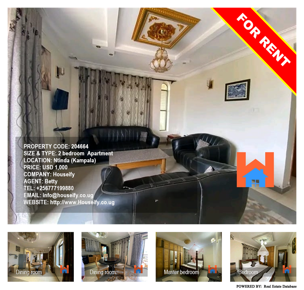 2 bedroom Apartment  for rent in Ntinda Kampala Uganda, code: 204664