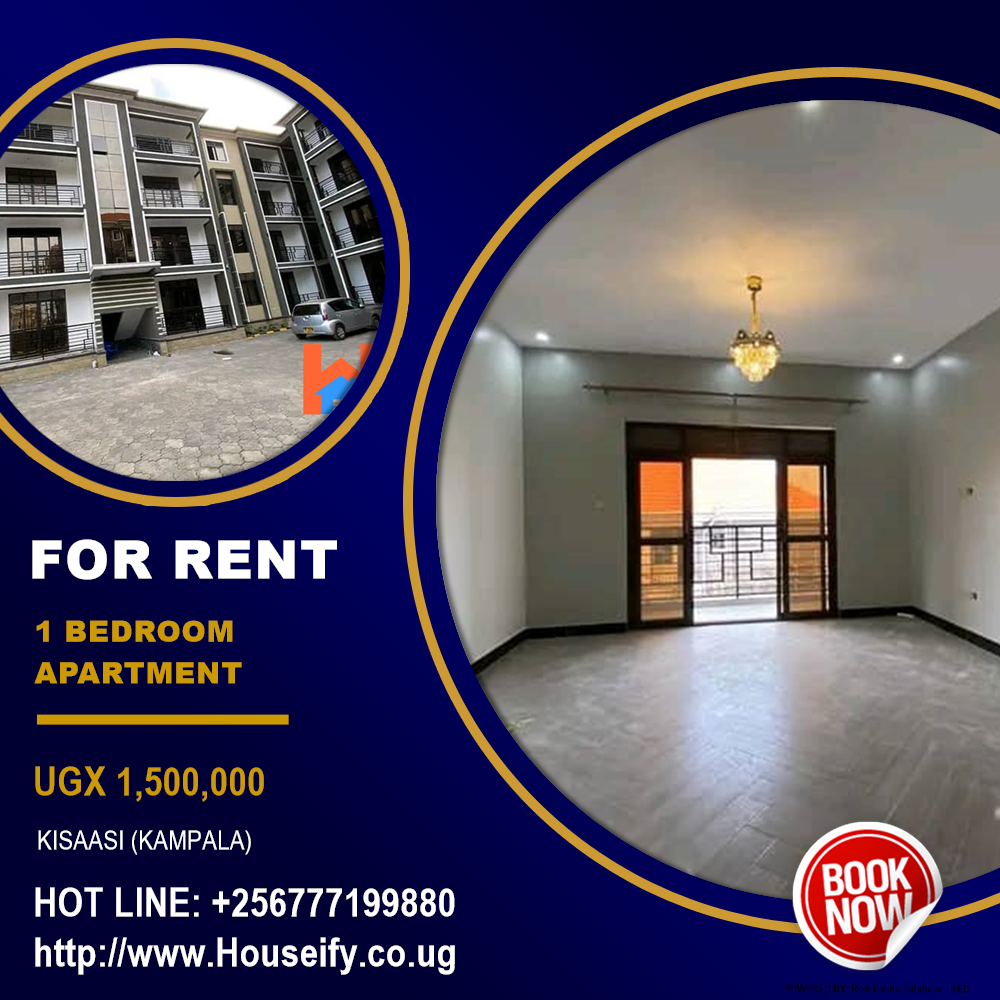 1 bedroom Apartment  for rent in Kisaasi Kampala Uganda, code: 204686