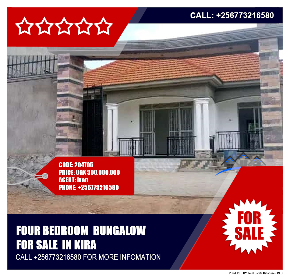 4 bedroom Bungalow  for sale in Kira Wakiso Uganda, code: 204705