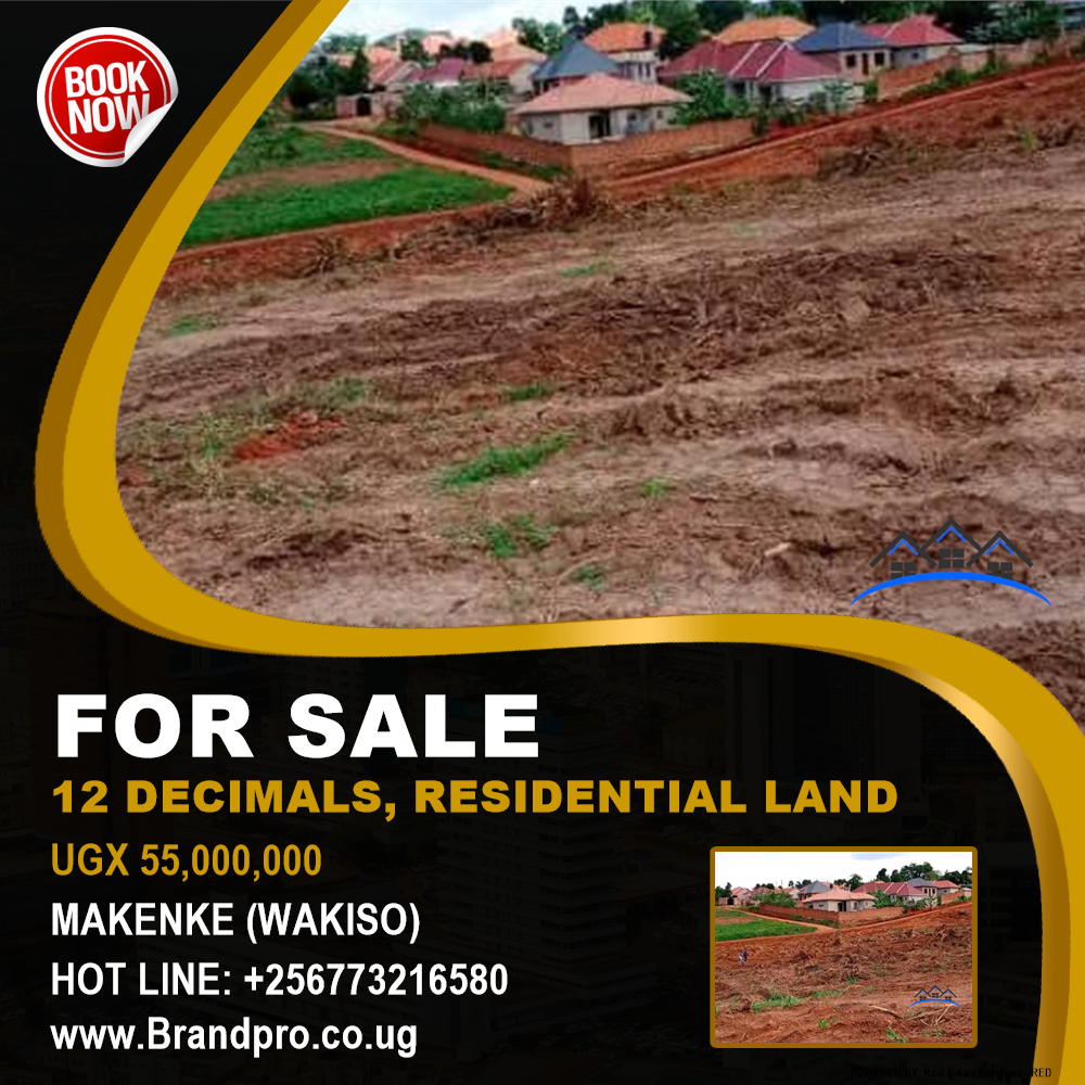 Residential Land  for sale in Makenke Wakiso Uganda, code: 204706