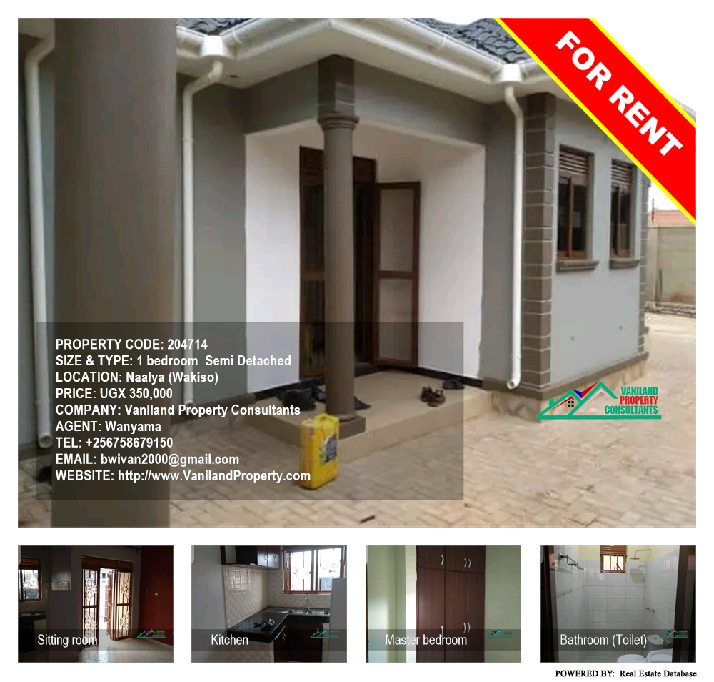 1 bedroom Semi Detached  for rent in Naalya Wakiso Uganda, code: 204714