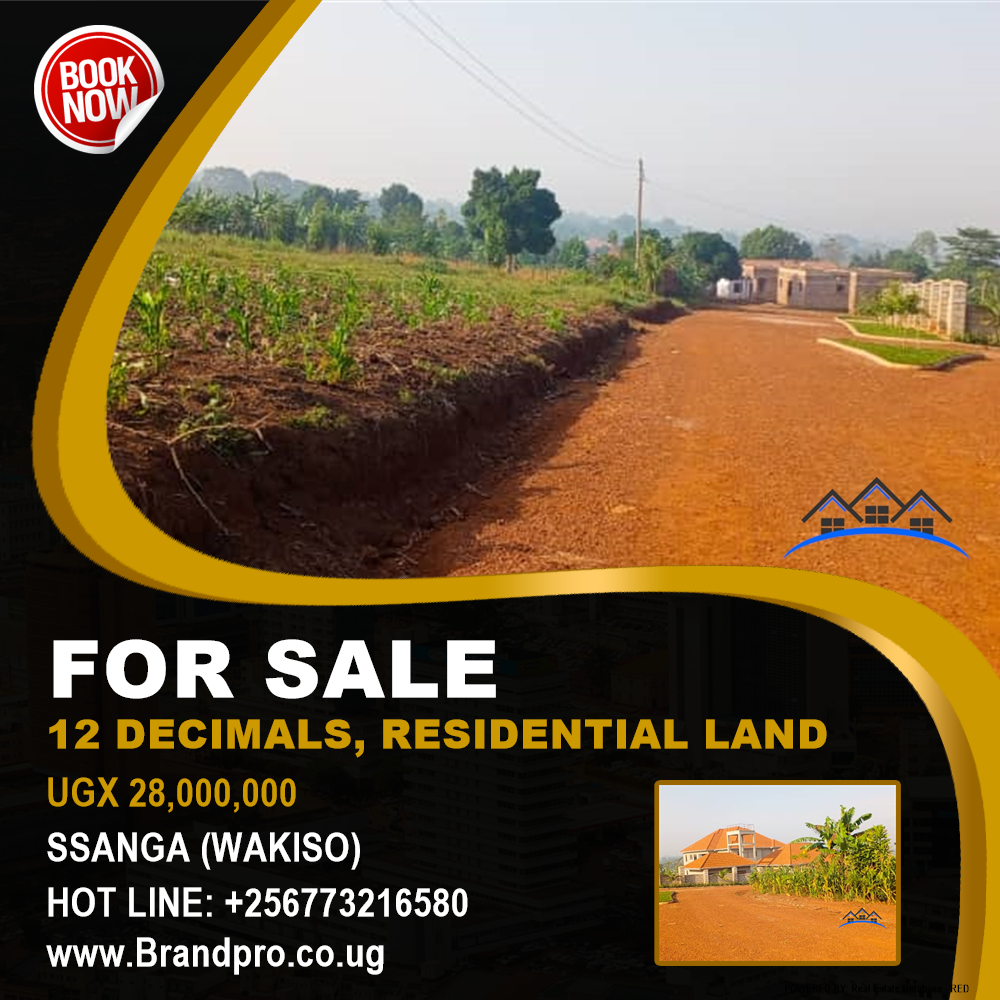 Residential Land  for sale in Ssanga Wakiso Uganda, code: 204753