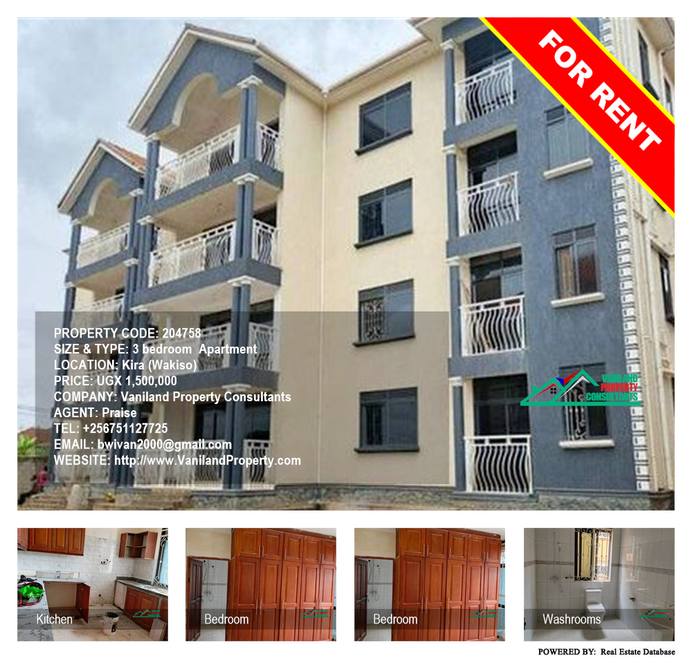 3 bedroom Apartment  for rent in Kira Wakiso Uganda, code: 204758