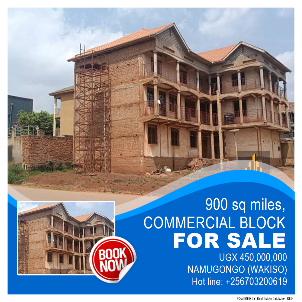 Commercial block  for sale in Namugongo Wakiso Uganda, code: 204778