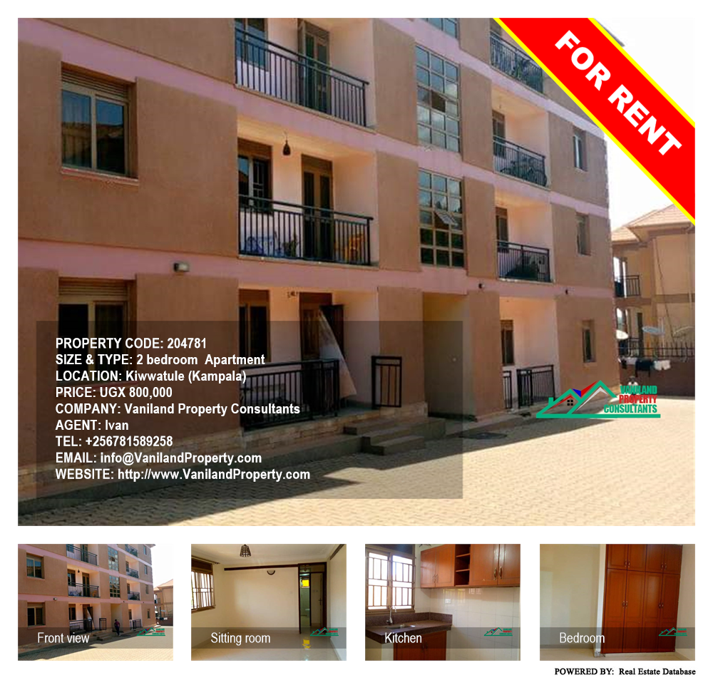 2 bedroom Apartment  for rent in Kiwwatule Kampala Uganda, code: 204781