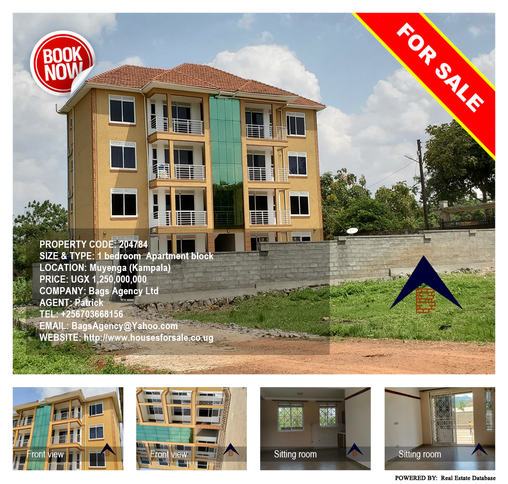 1 bedroom Apartment block  for sale in Muyenga Kampala Uganda, code: 204784