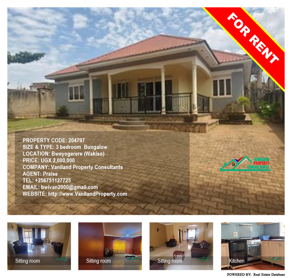 3 bedroom Bungalow  for rent in Bweyogerere Wakiso Uganda, code: 204797
