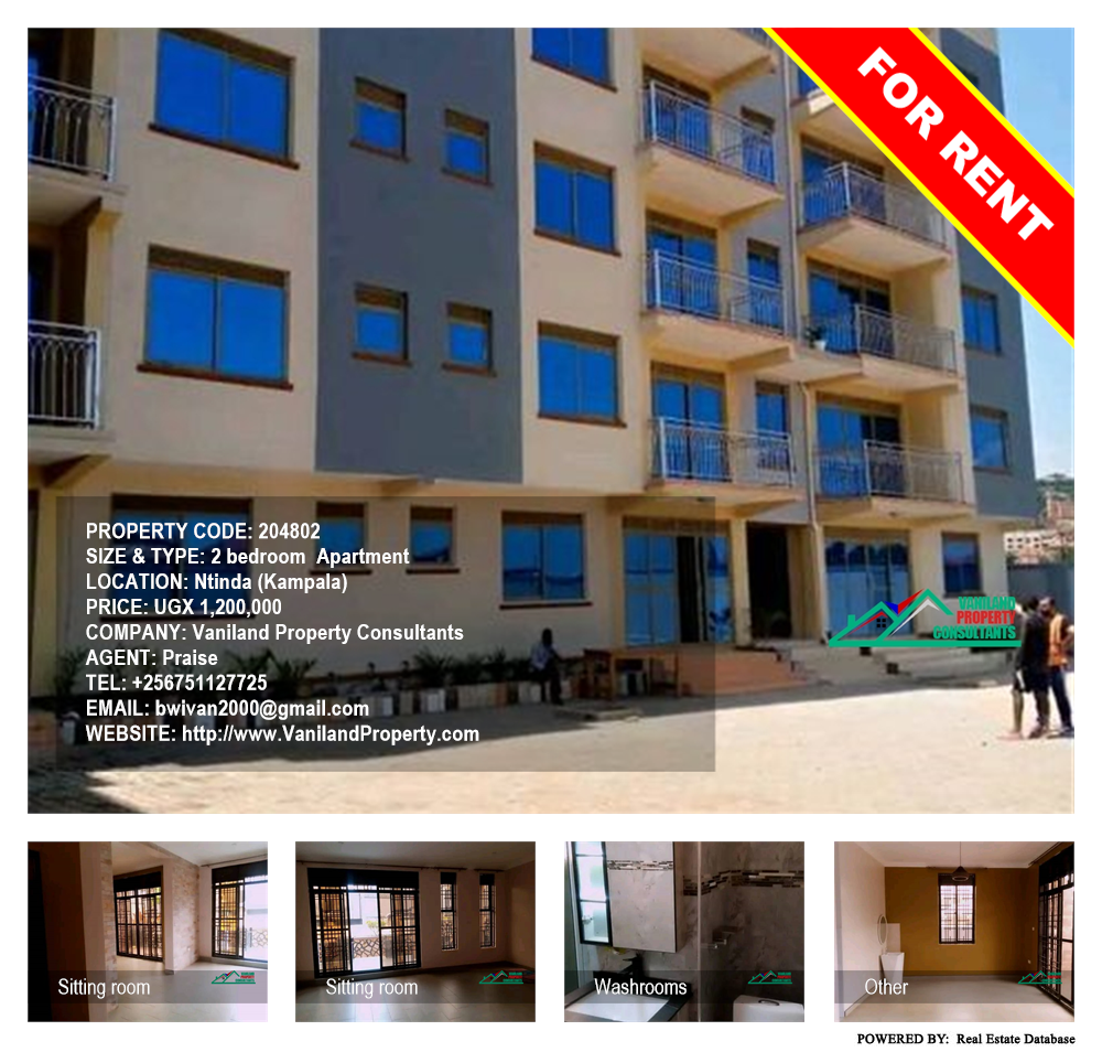 2 bedroom Apartment  for rent in Ntinda Kampala Uganda, code: 204802