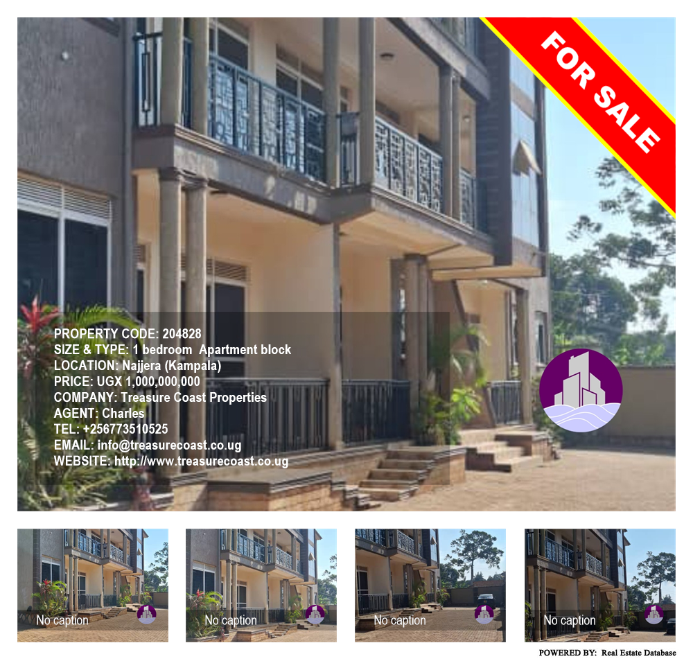 1 bedroom Apartment block  for sale in Najjera Kampala Uganda, code: 204828
