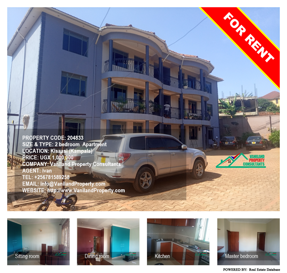 2 bedroom Apartment  for rent in Kisaasi Kampala Uganda, code: 204833