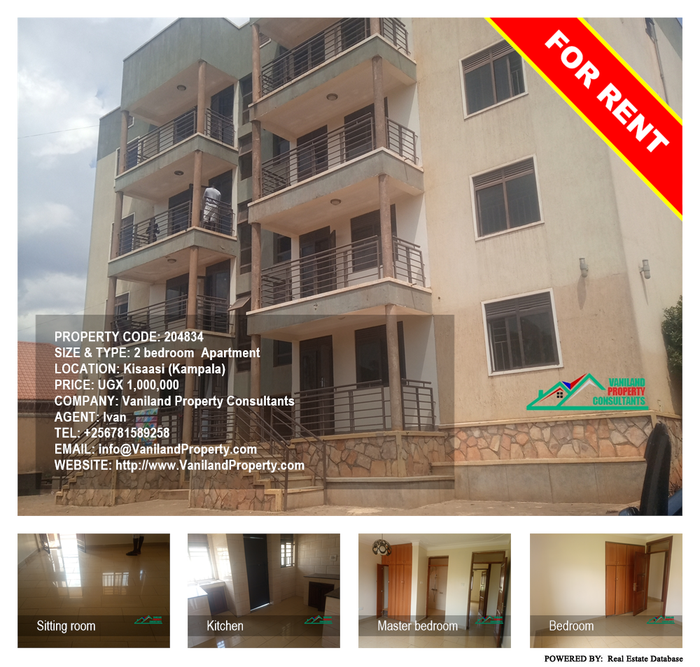 2 bedroom Apartment  for rent in Kisaasi Kampala Uganda, code: 204834