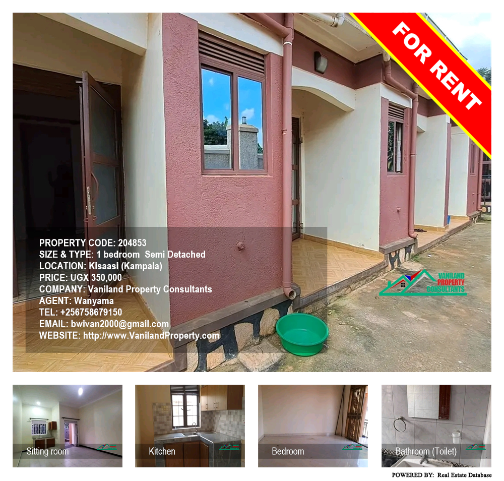 1 bedroom Semi Detached  for rent in Kisaasi Kampala Uganda, code: 204853