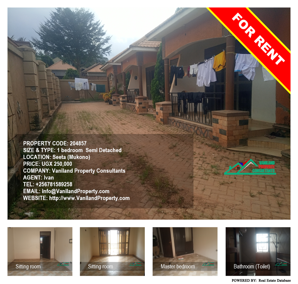 1 bedroom Semi Detached  for rent in Seeta Mukono Uganda, code: 204857