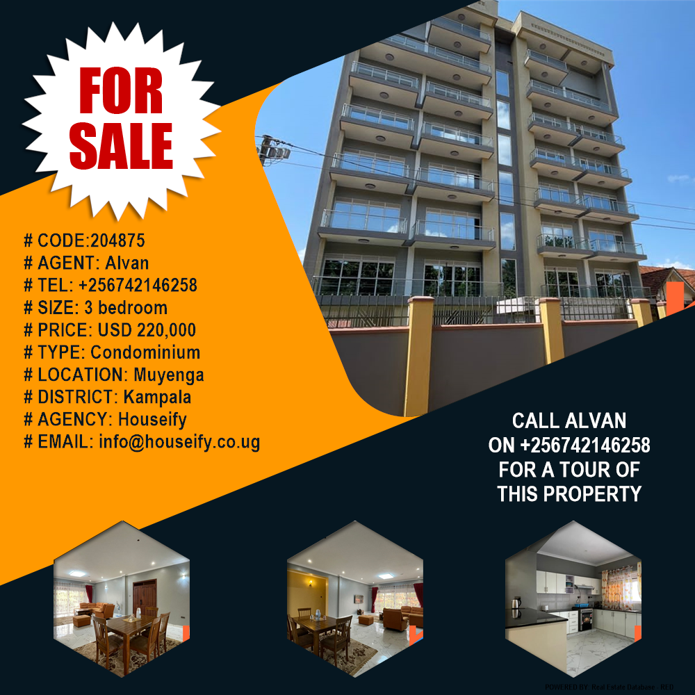 3 bedroom Condominium  for sale in Muyenga Kampala Uganda, code: 204875