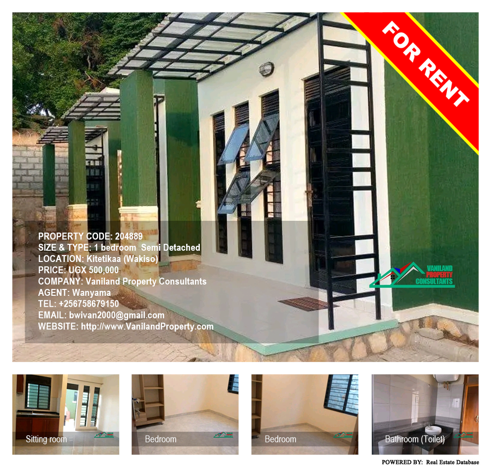 1 bedroom Semi Detached  for rent in Kitetikaa Wakiso Uganda, code: 204889