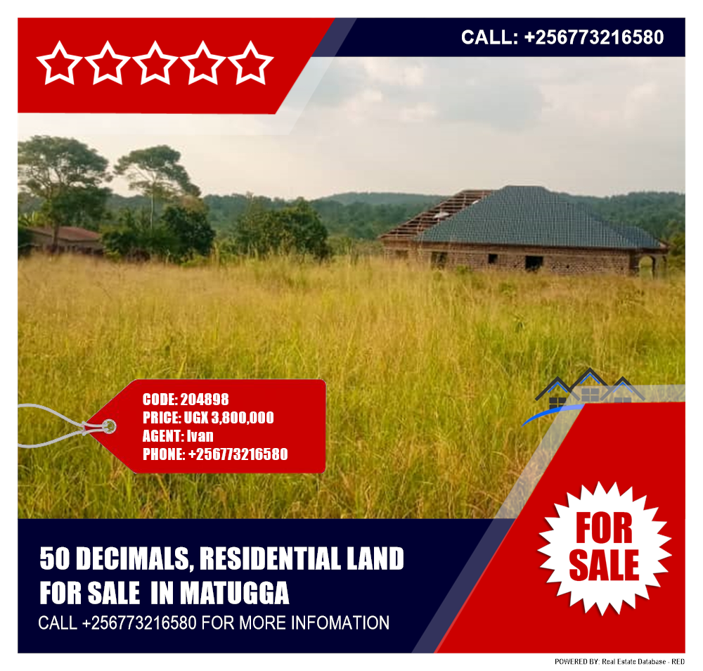 Residential Land  for sale in Matugga Wakiso Uganda, code: 204898