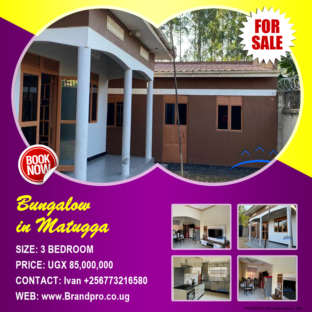 3 bedroom Bungalow  for sale in Matugga Wakiso Uganda, code: 204913