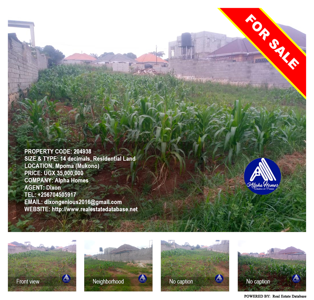 Residential Land  for sale in Mpoma Mukono Uganda, code: 204938