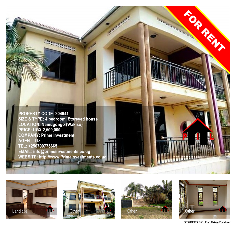 4 bedroom Storeyed house  for rent in Namugongo Wakiso Uganda, code: 204941
