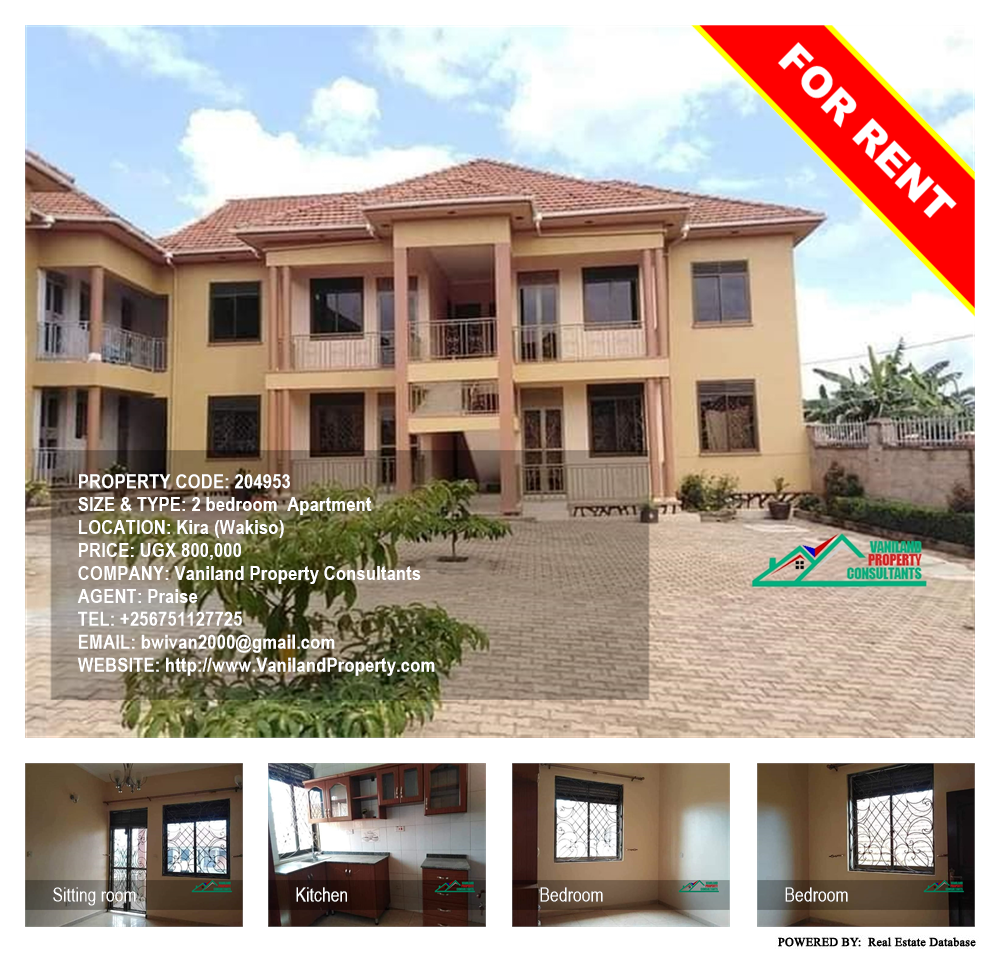 2 bedroom Apartment  for rent in Kira Wakiso Uganda, code: 204953