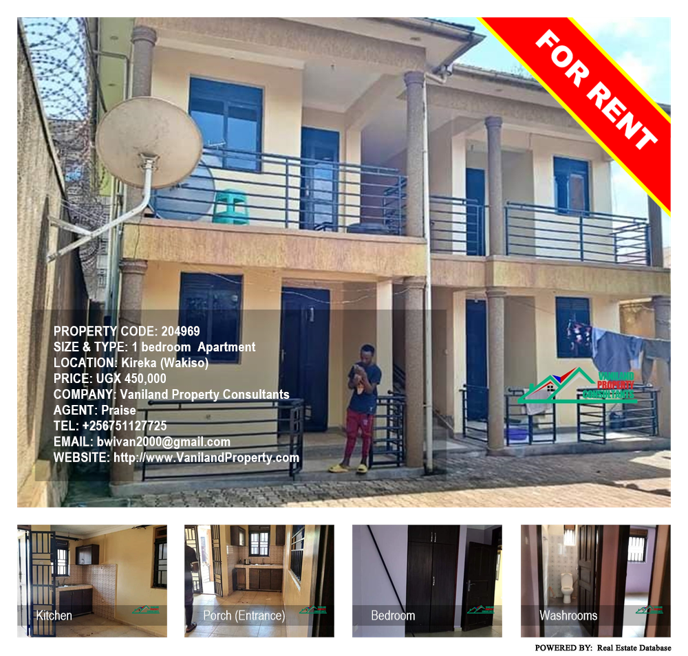 1 bedroom Apartment  for rent in Kireka Wakiso Uganda, code: 204969