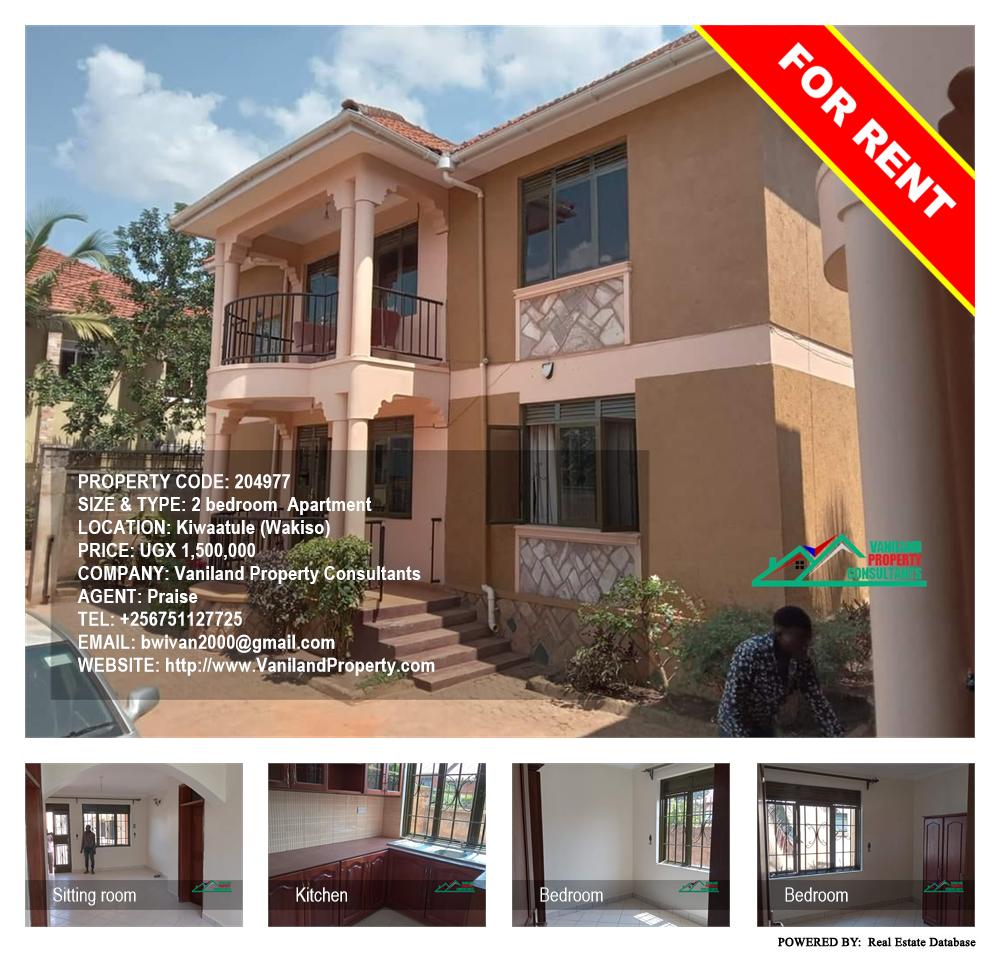 2 bedroom Apartment  for rent in Kiwaatule Wakiso Uganda, code: 204977