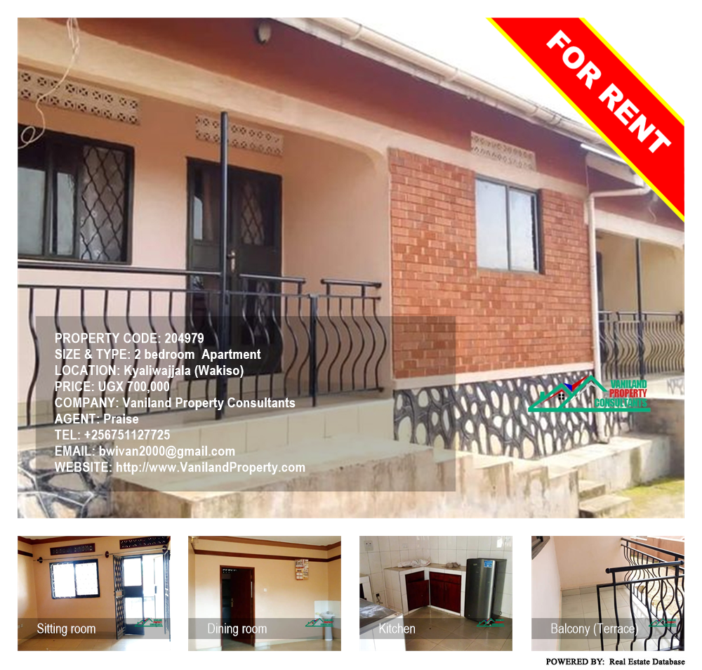 2 bedroom Apartment  for rent in Kyaliwajjala Wakiso Uganda, code: 204979